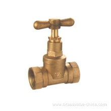 BS1010 forged brass stop valve